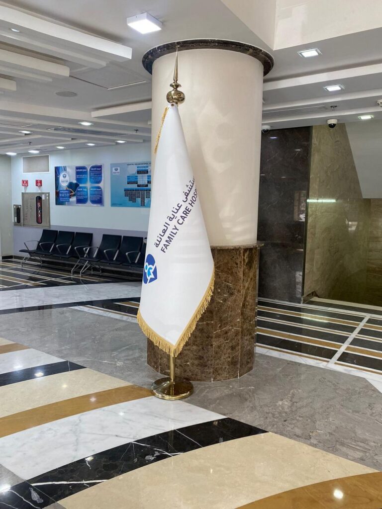 علم1