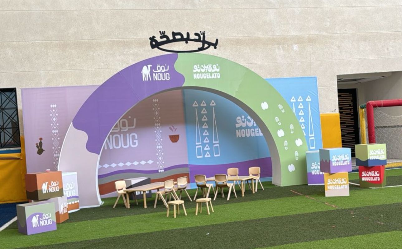 طباعة ستاند ترحيبي طباعة ستاندات 
